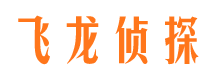 固阳找人公司